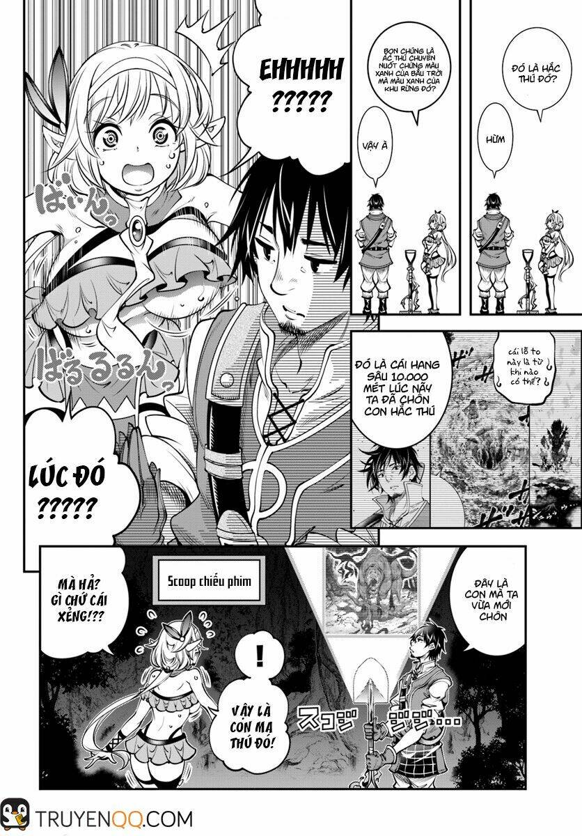 Scoop Musou Scoop Hadouhou!: Chapter 5