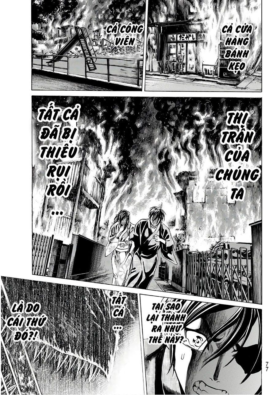 Cự Long Chiến Ký: Chapter 1.5