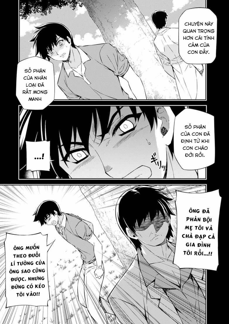 Freezing: Chapter 185