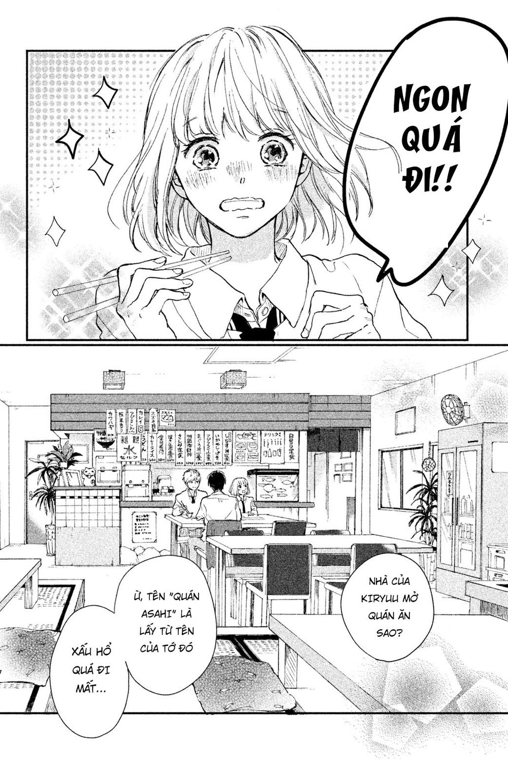 Hơn Cả Bầu Trời, Hơn Cả Biển Xanh: Chapter 3