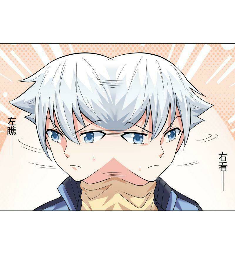 Thời Đại Thần Minh: Thế Giới Biến Thành Game Online: Chapter 5