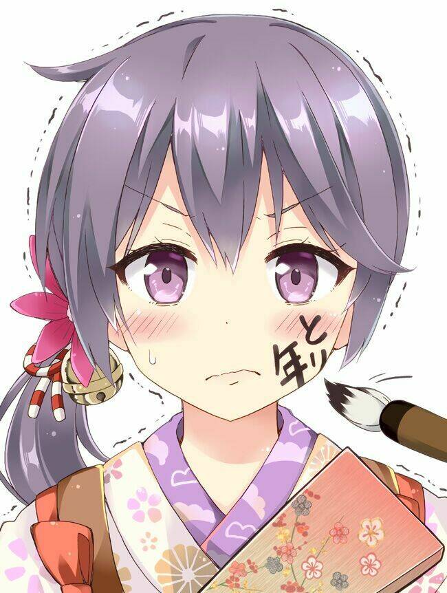 Real Account Ii: Chapter 52