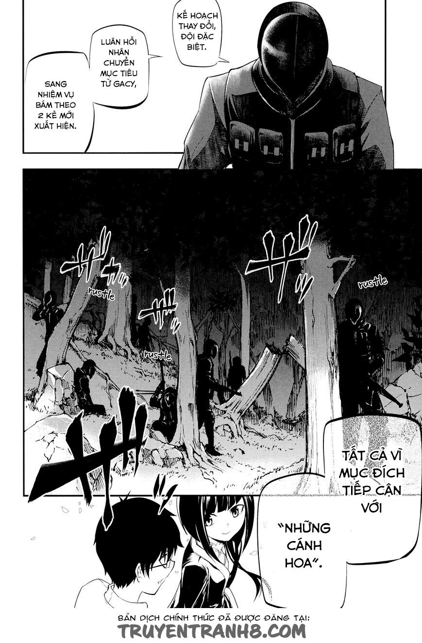 Reincarnation No Kaben: Chapter 6