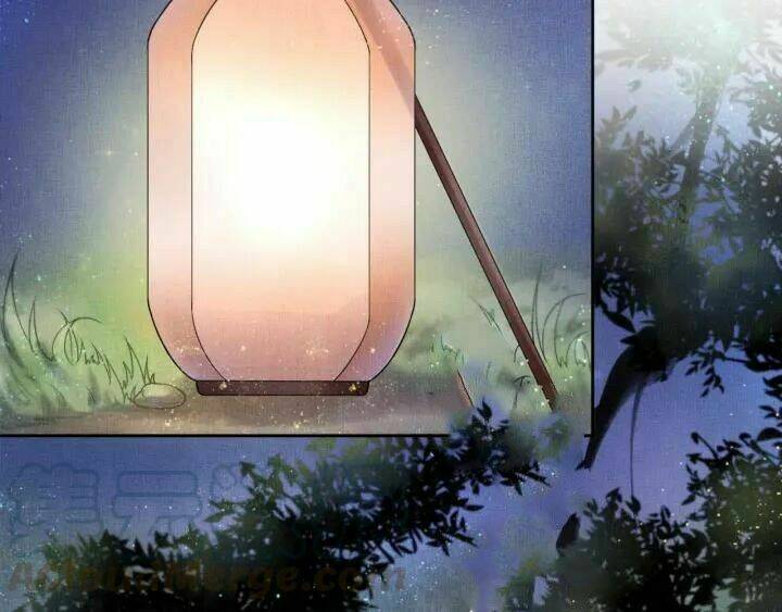 Thịnh Sủng Y Phi Chi Dao Quan Truyện: Chapter 37