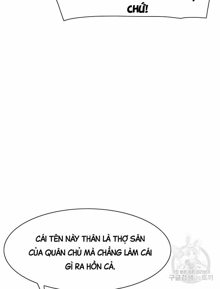 Các Chòm Sao Chỉ Chú Ý Mình Tôi: Chapter 31