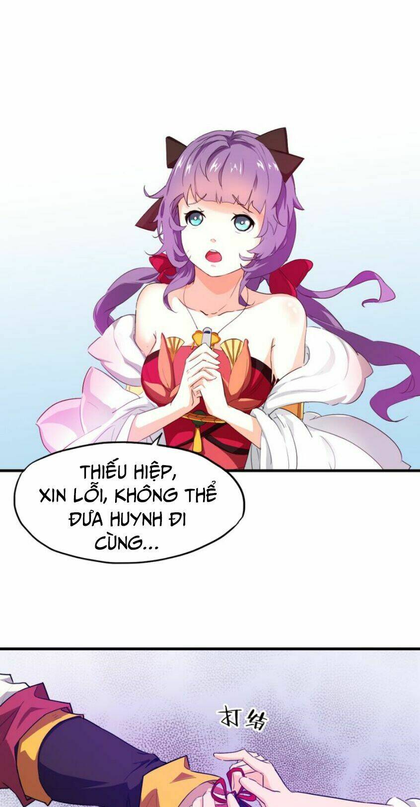 Long Mạch Võ Thần: Chapter 5