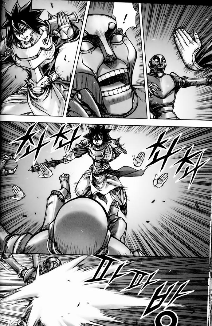 Diêm Đế: Chapter 190