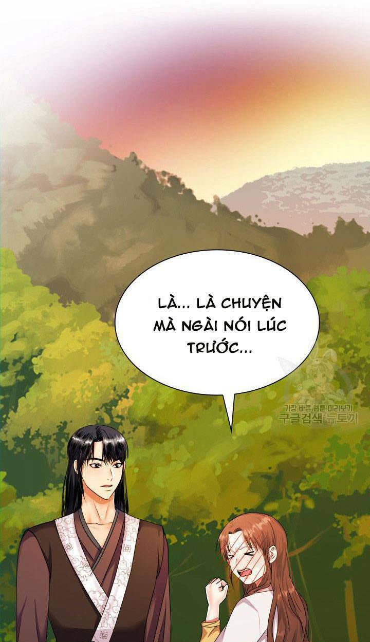 Cô Dâu Của Sói Đen: Chapter 17