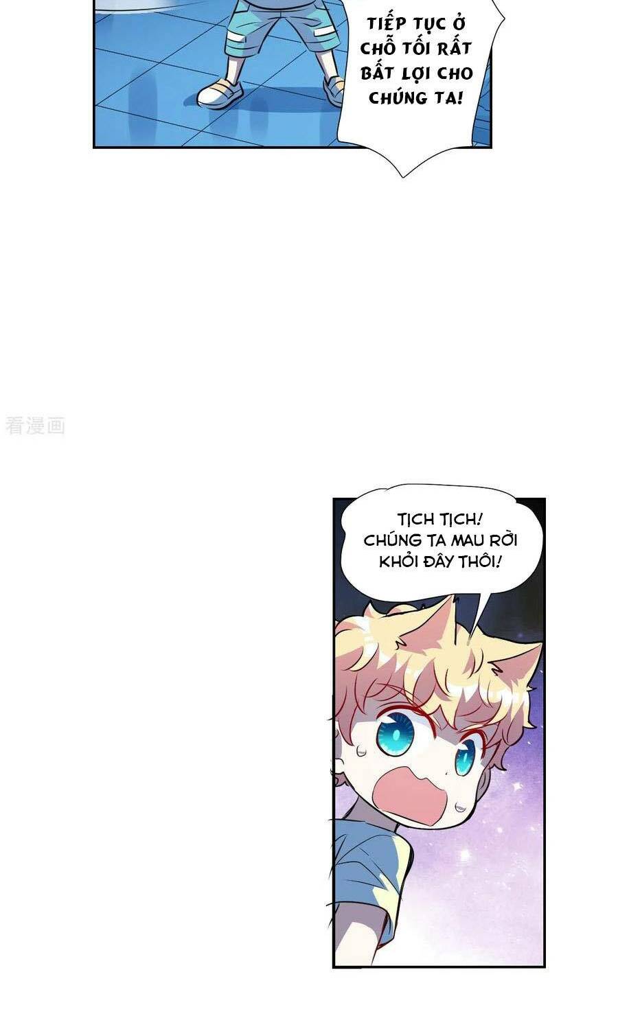 Tô Tịch Kỳ Quái 2: Chapter 61