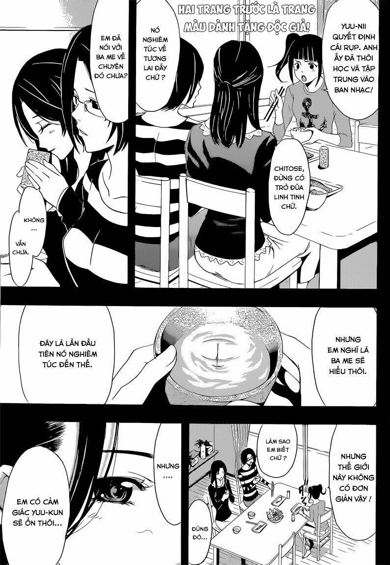 Fuuka: Chapter 59