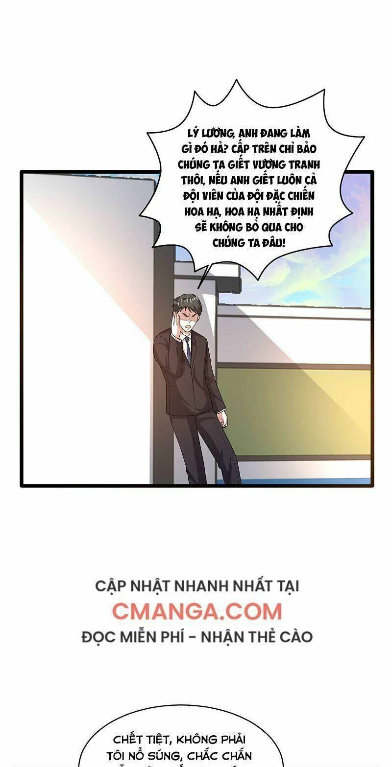 Đô Thị Tà Vương: Chapter 122