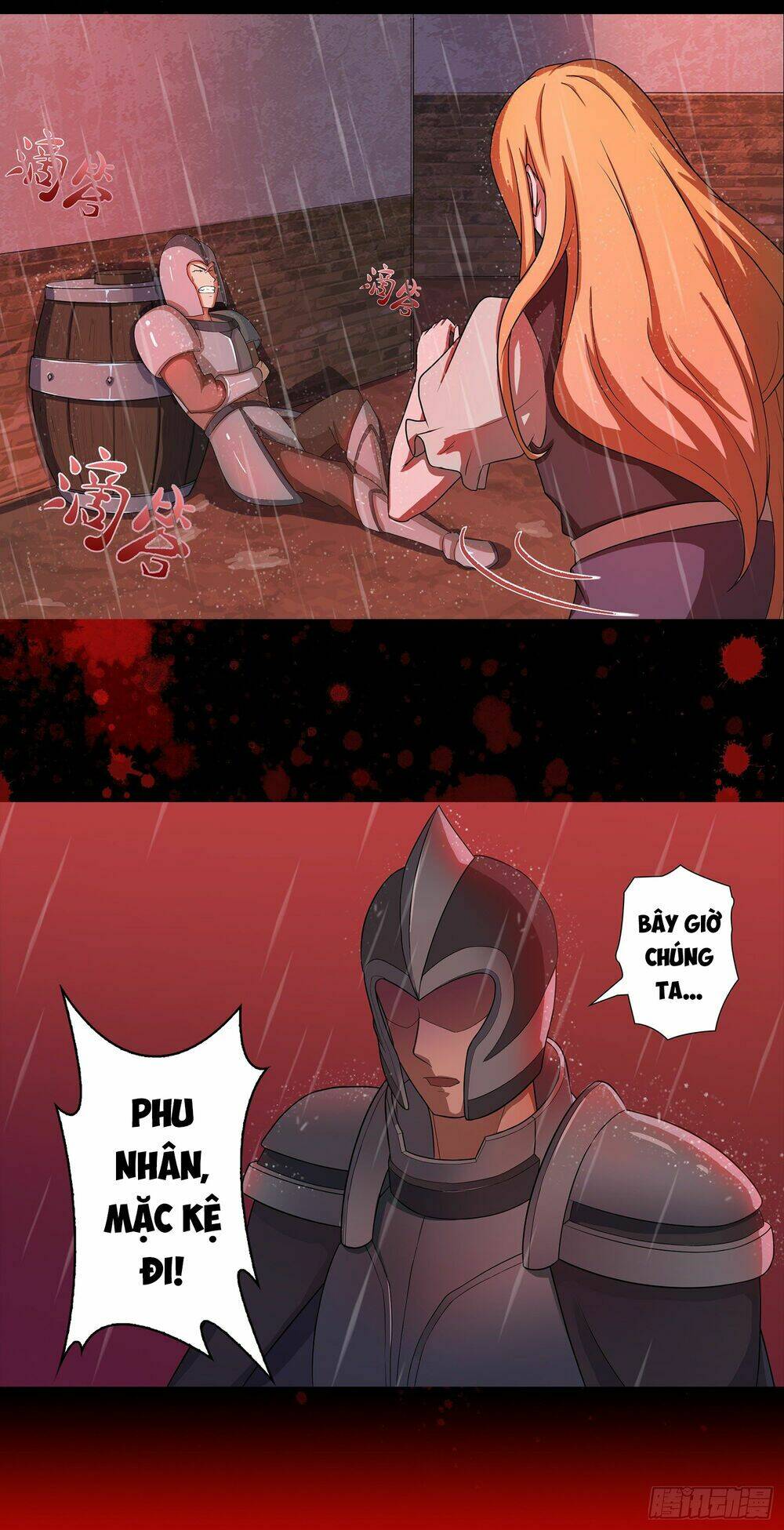 Bạch Dạ Chi Yểm: Chapter 5