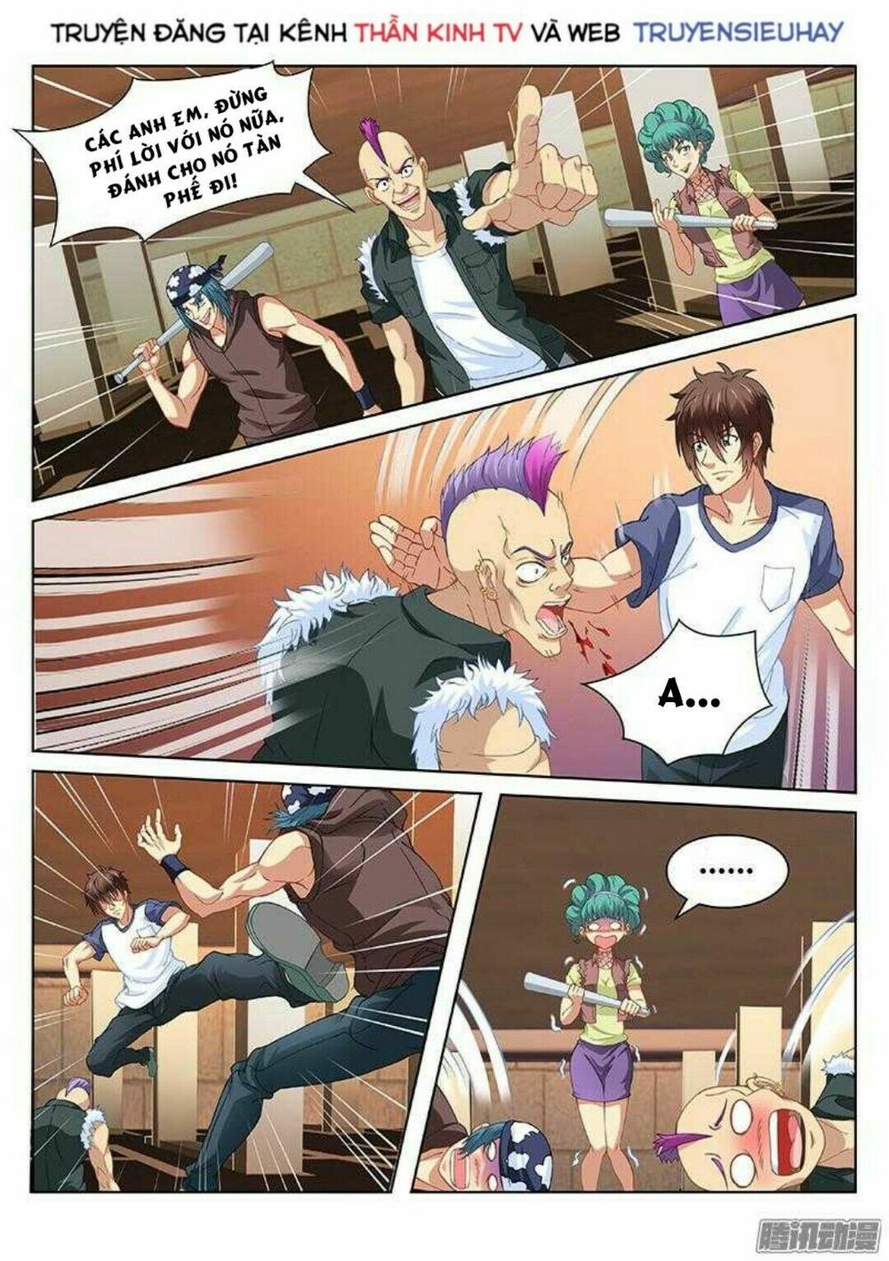 Ngận Thuần Ngận Ái Muội: Chapter 95