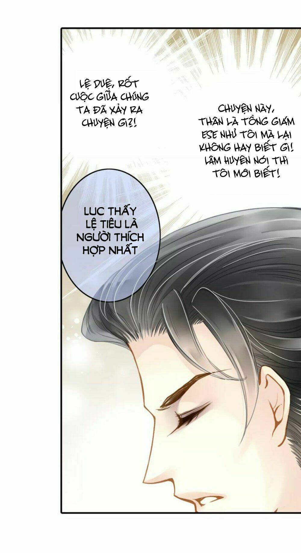 Siêu Sao Trứ Danh: Chapter 51