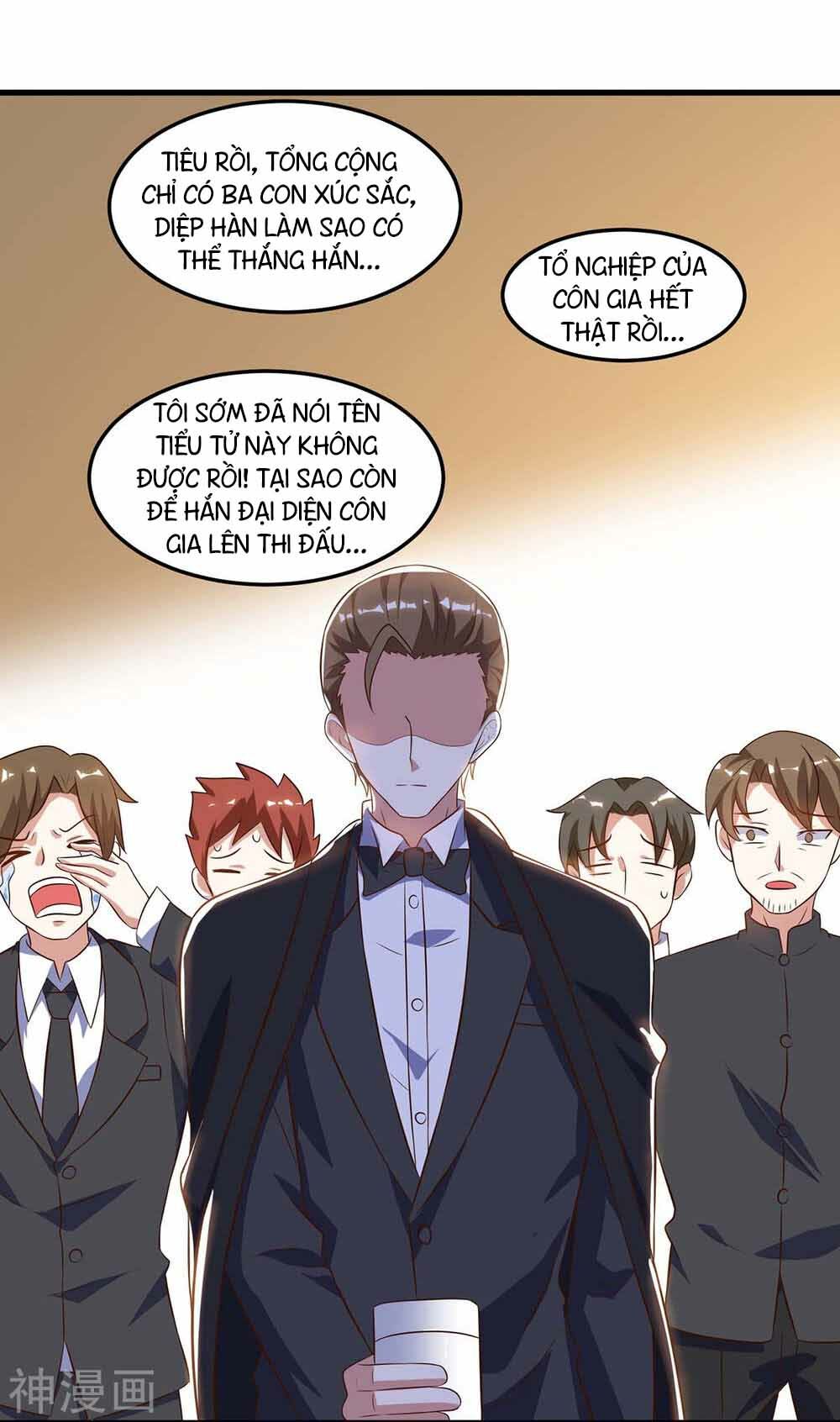 Thần Cấp Thấu Thị: Chapter 82