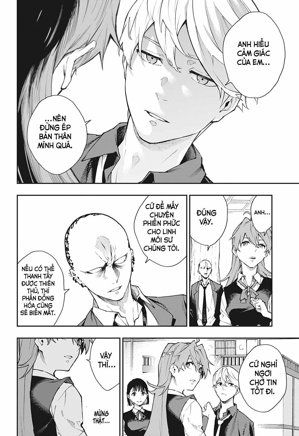 Phantom Seer: Chapter 21