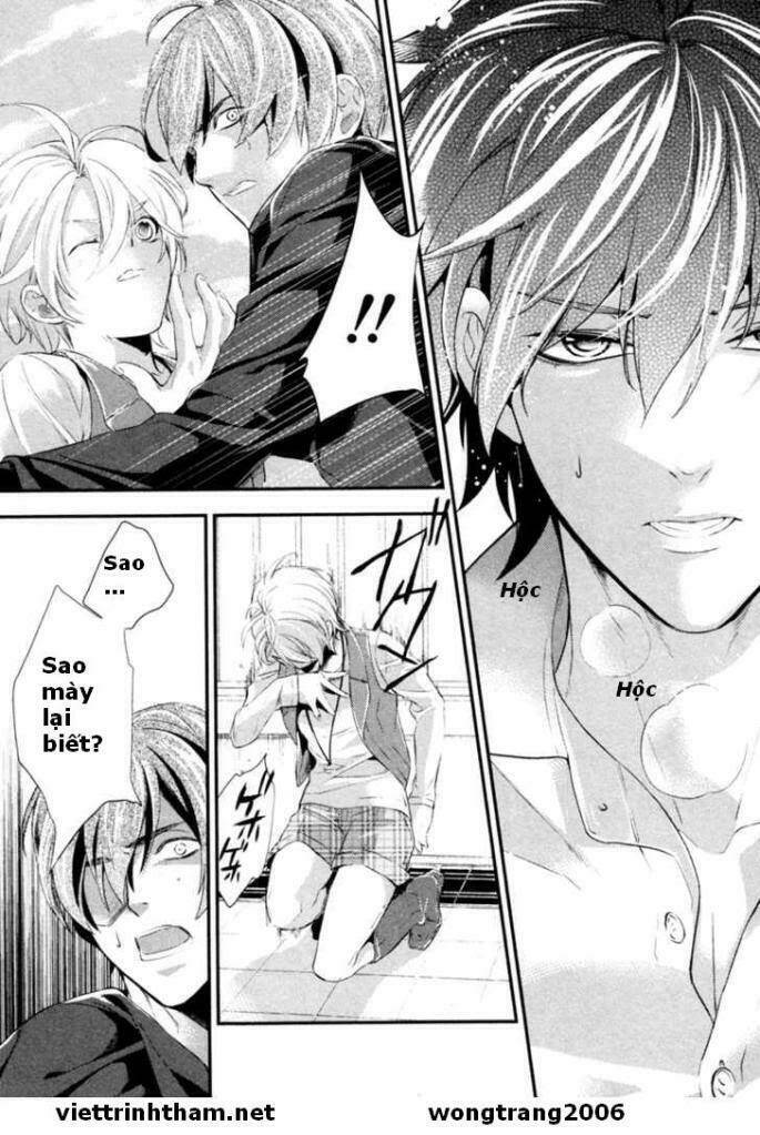 Shinrei Tantei Yakumo: Chapter 3