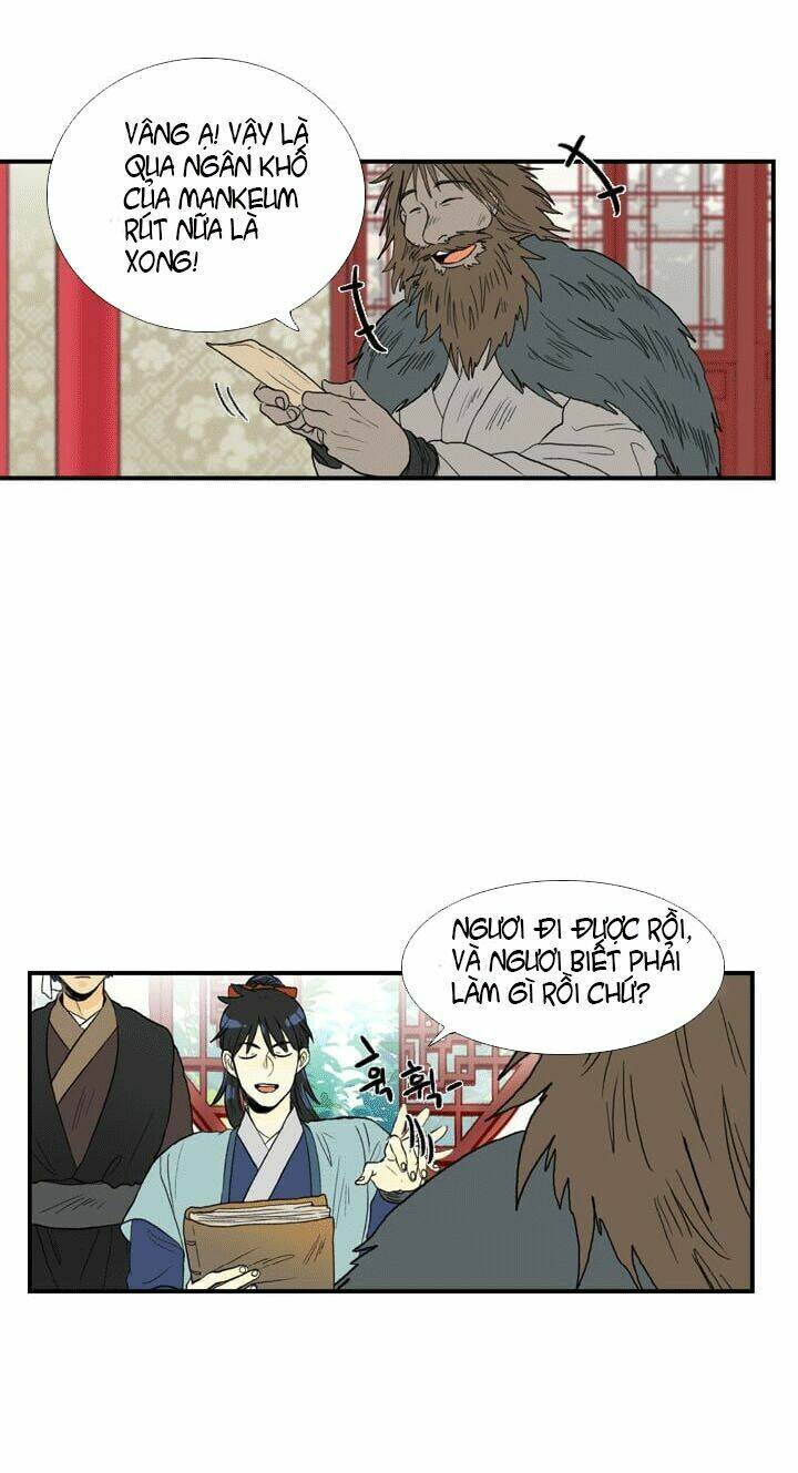 Học Sĩ Tái Sinh: Chapter 25