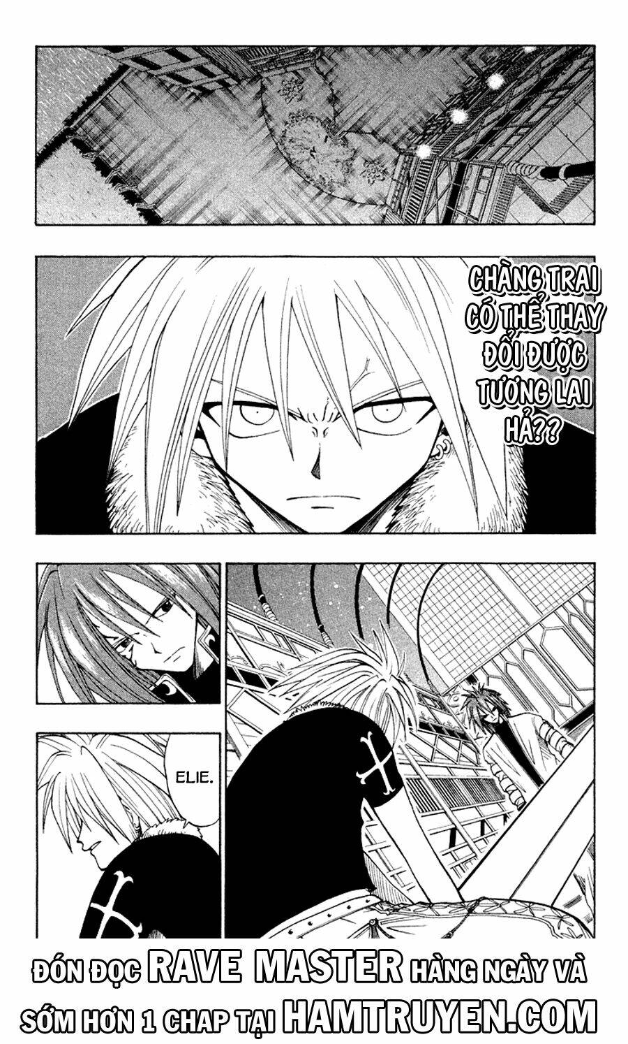 Rave Master: Chapter 43