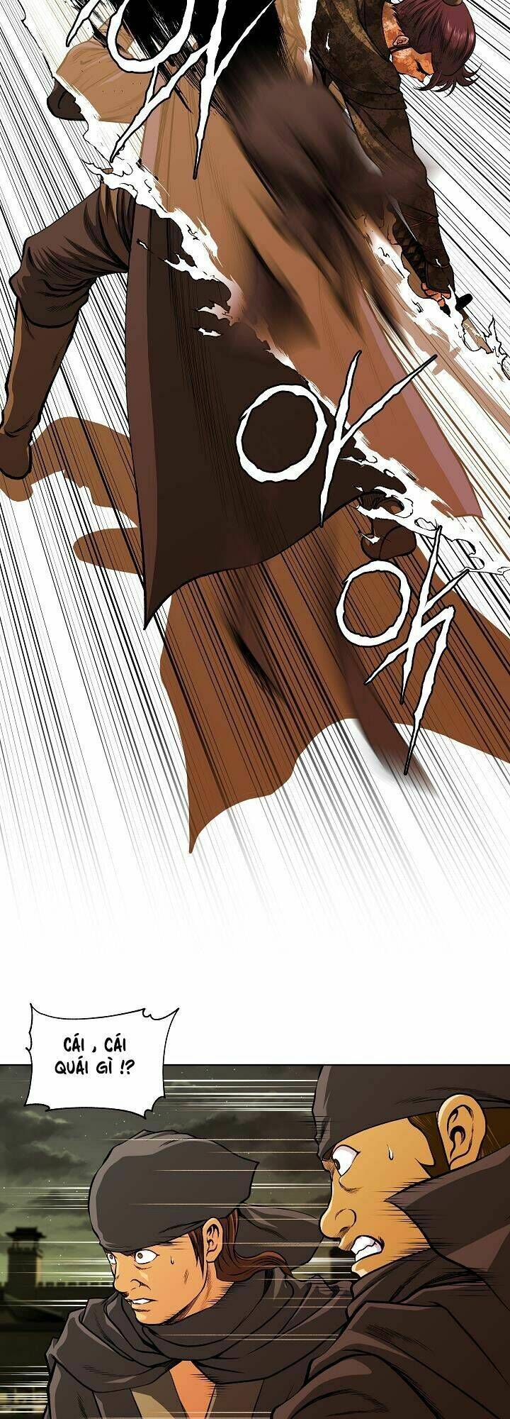 Ngũ Hợp Chí Tôn: Chapter 16