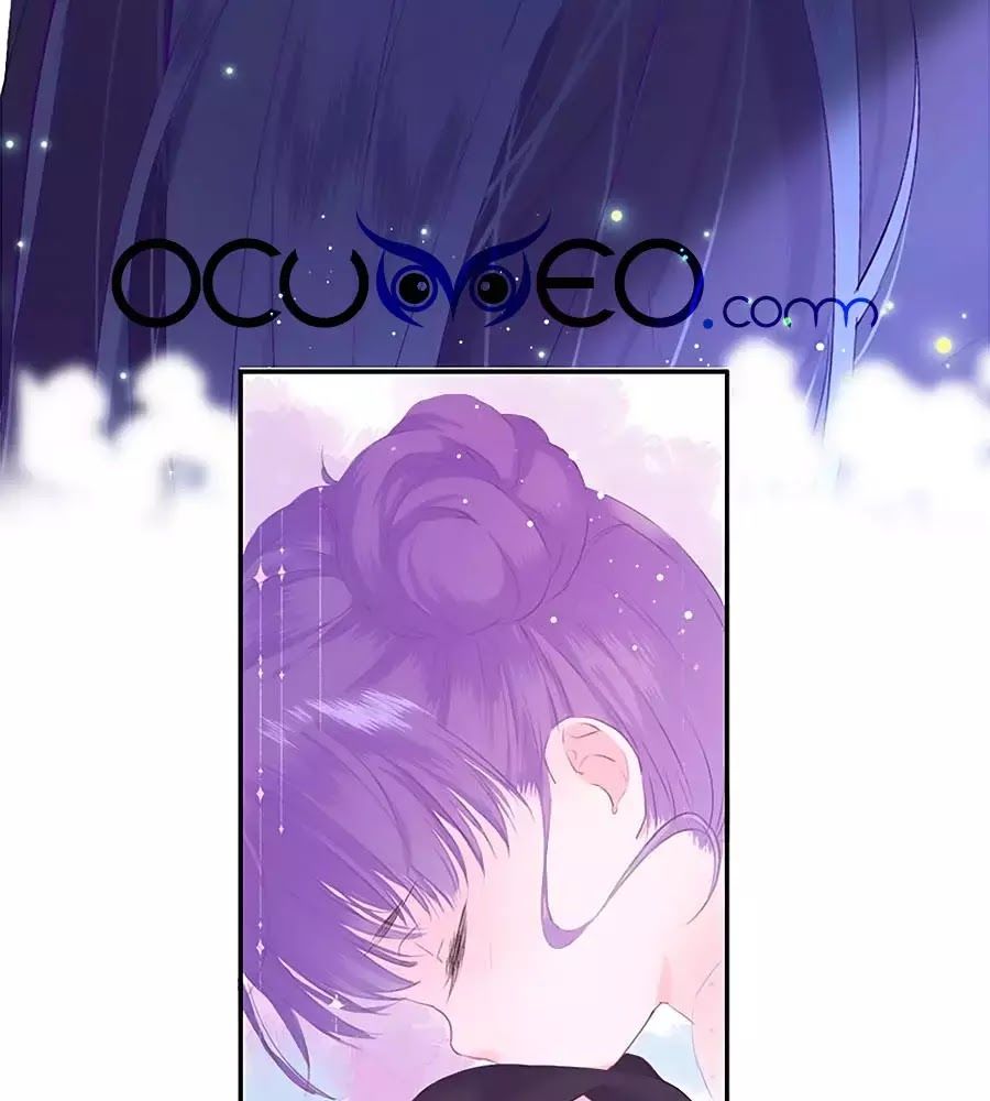 Kiều Nhi Hư Quá Nha: Chapter 6