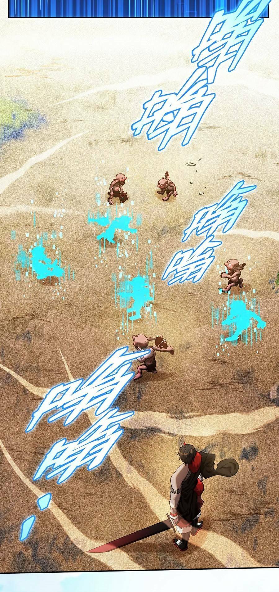 Người Chơi Siêu Mạnh: Chapter 2