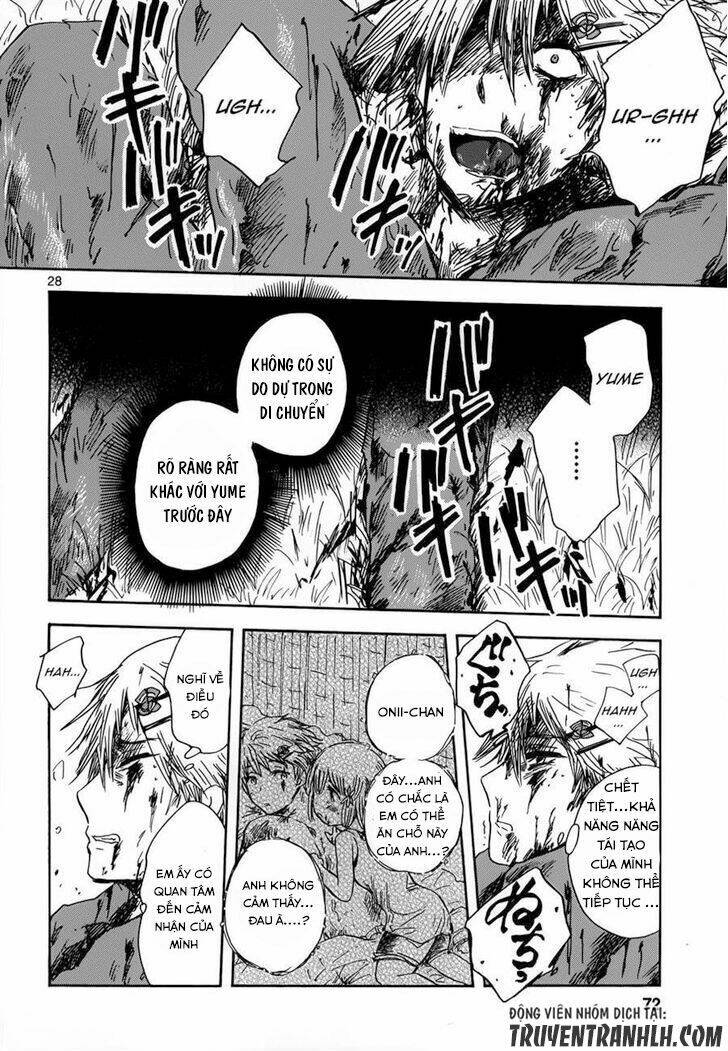 Pupa: Chapter 16