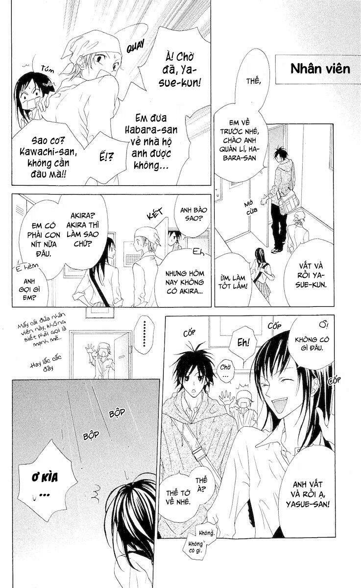 Venus Kisoukyoku: Chapter 6