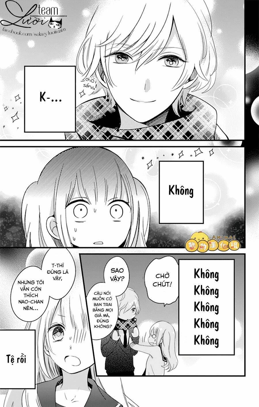 Kimi Wa Nani Mo Shiranai: Chapter 3