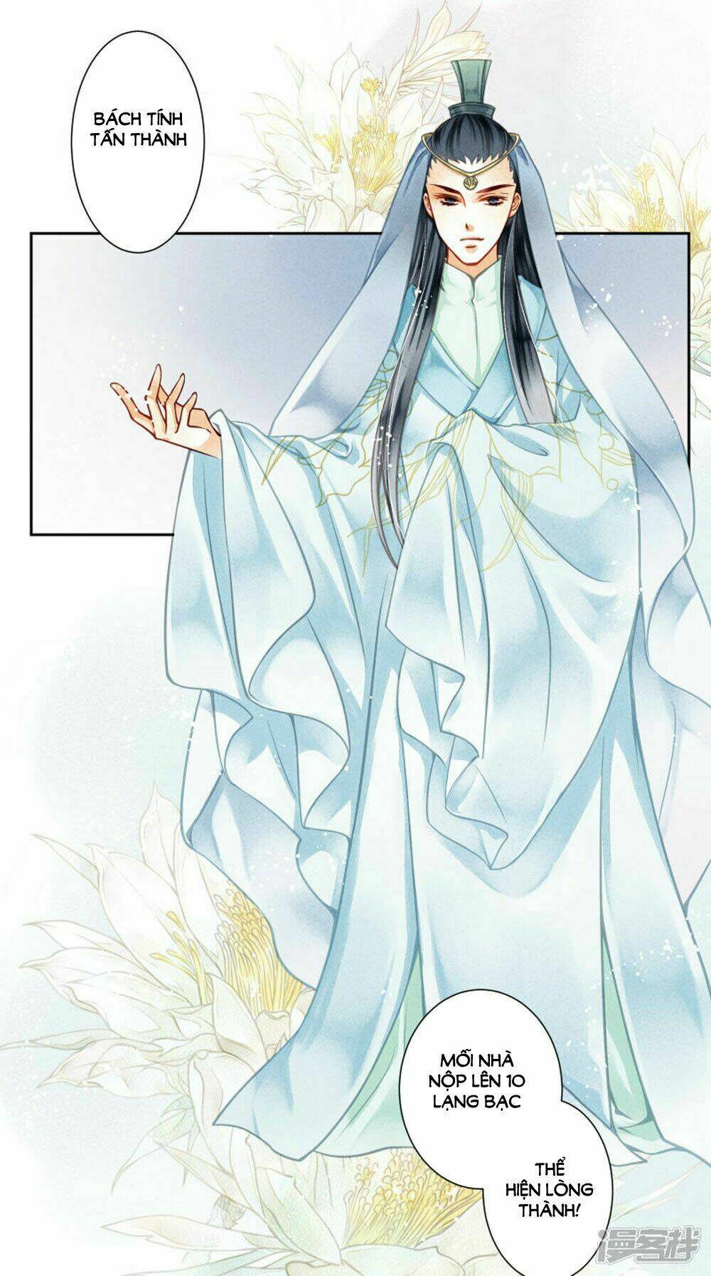 Ái Thượng Vô Địch Tiếu Hoàng Hậu: Chapter 59