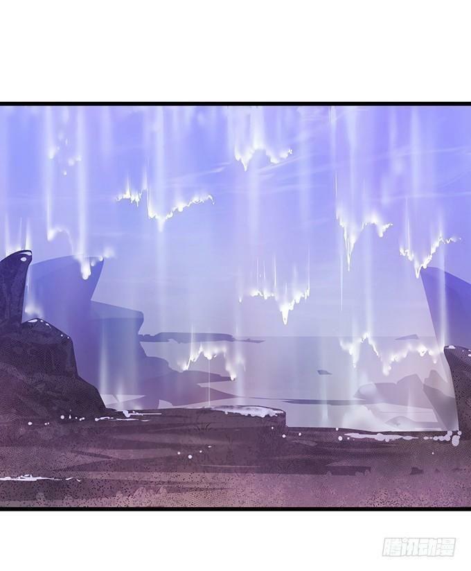 Hồ Tiên Hung Bạo: Chapter 71