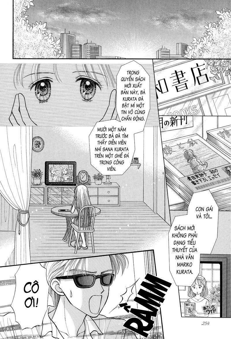 Kodomo No Omocha: Chapter 15