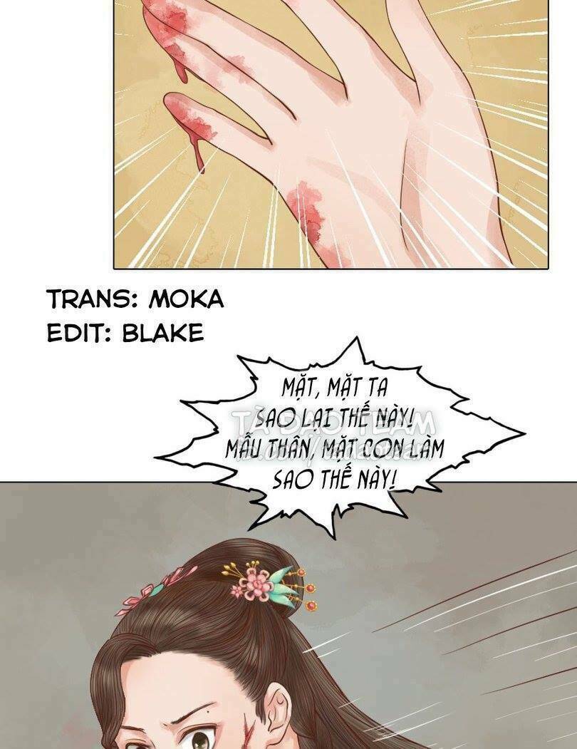 Cẩm Tú Vị Ương: Chapter 32