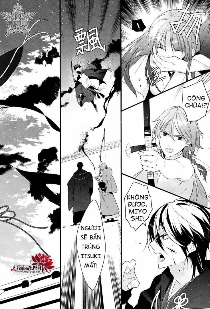 Heian Koi Emaki: Chapter 10
