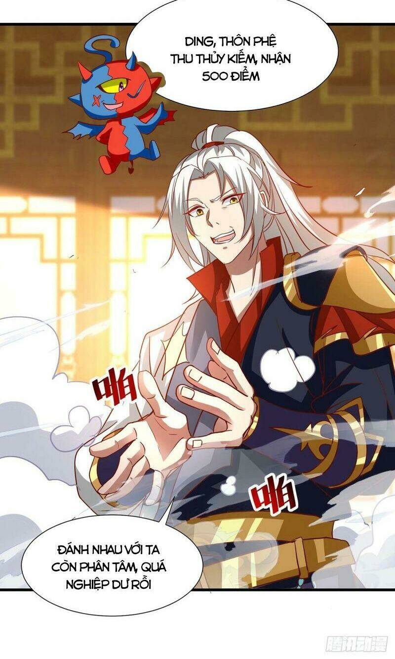 Siêu Cấp Thôn Phệ Hệ Thống: Chapter 24