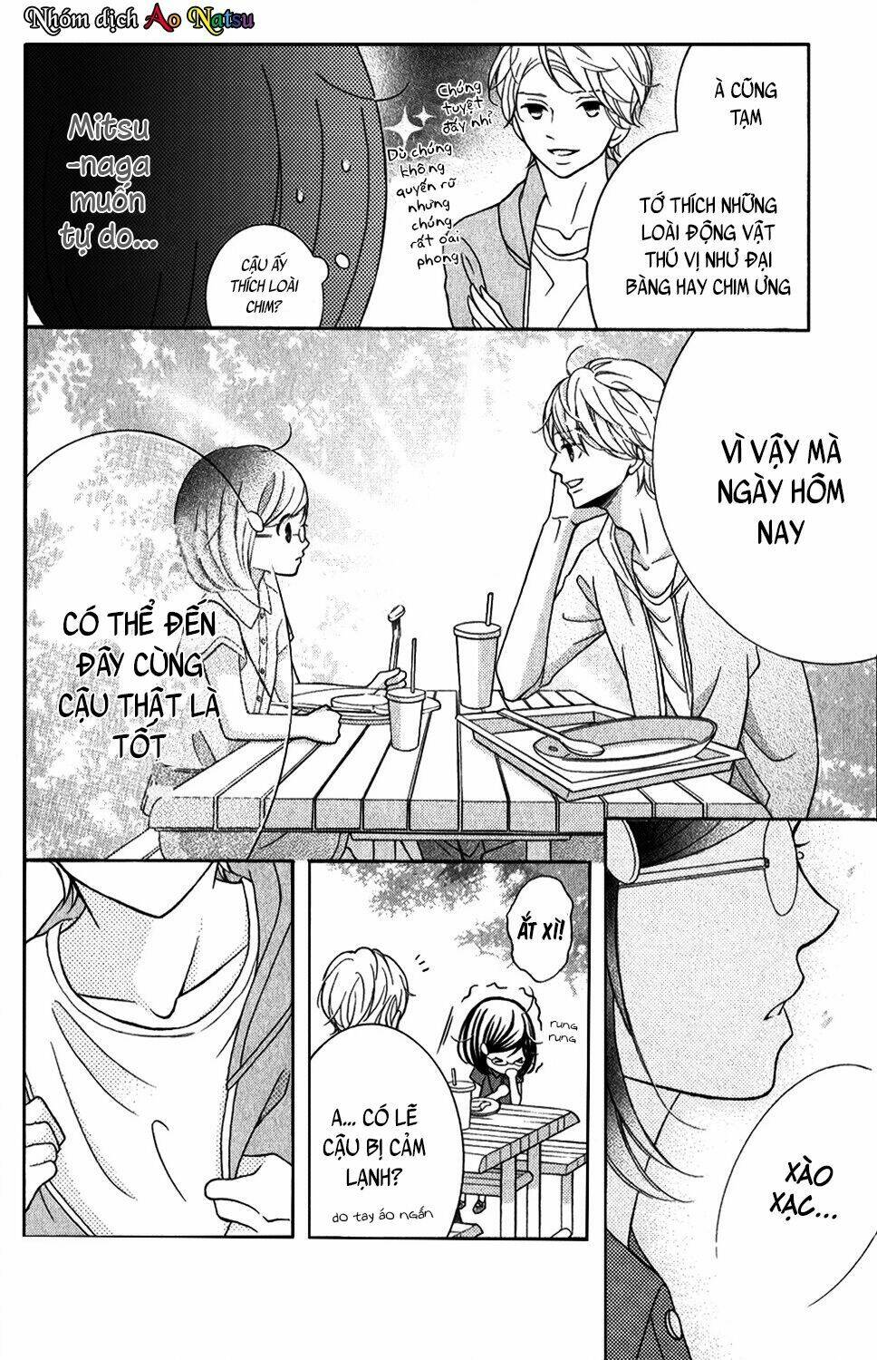 Kageno Datte Seishun Shitai: Chapter 4