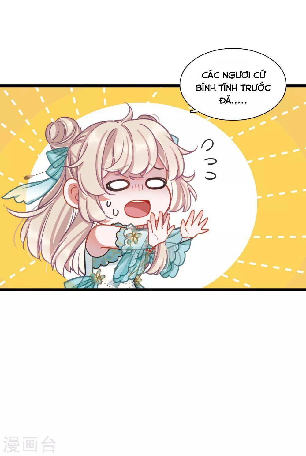 Danh Kiếm Chủng: Chapter 19