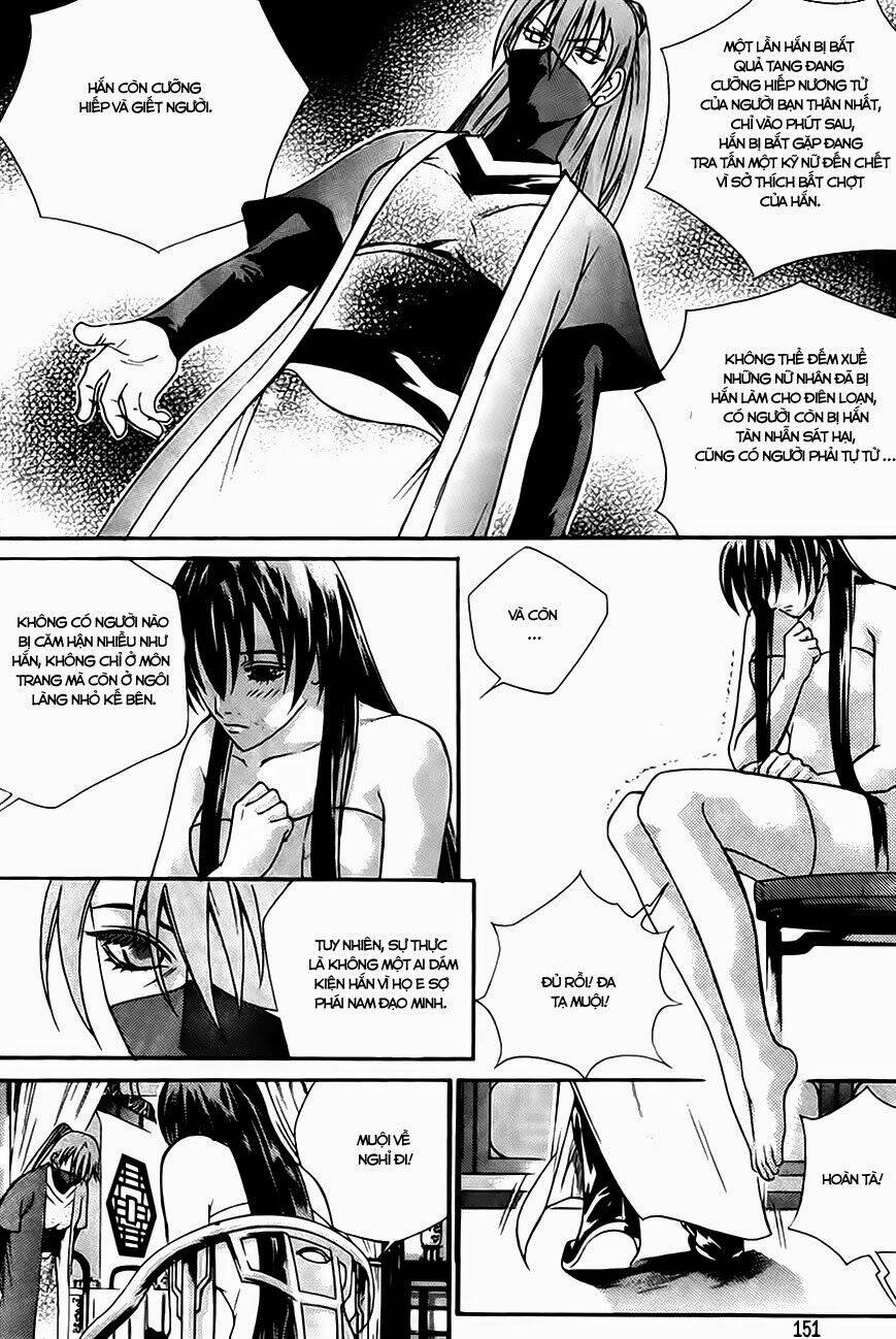 The Sword Of Emperor: Chapter 17