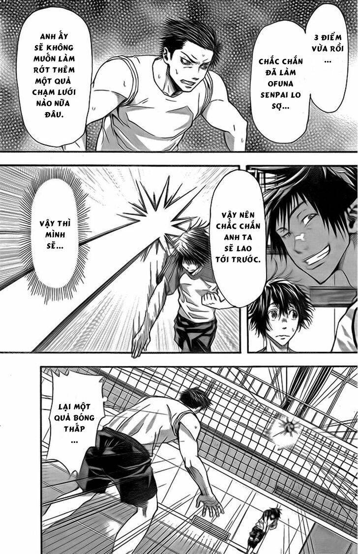 Harigane Service: Chapter 6
