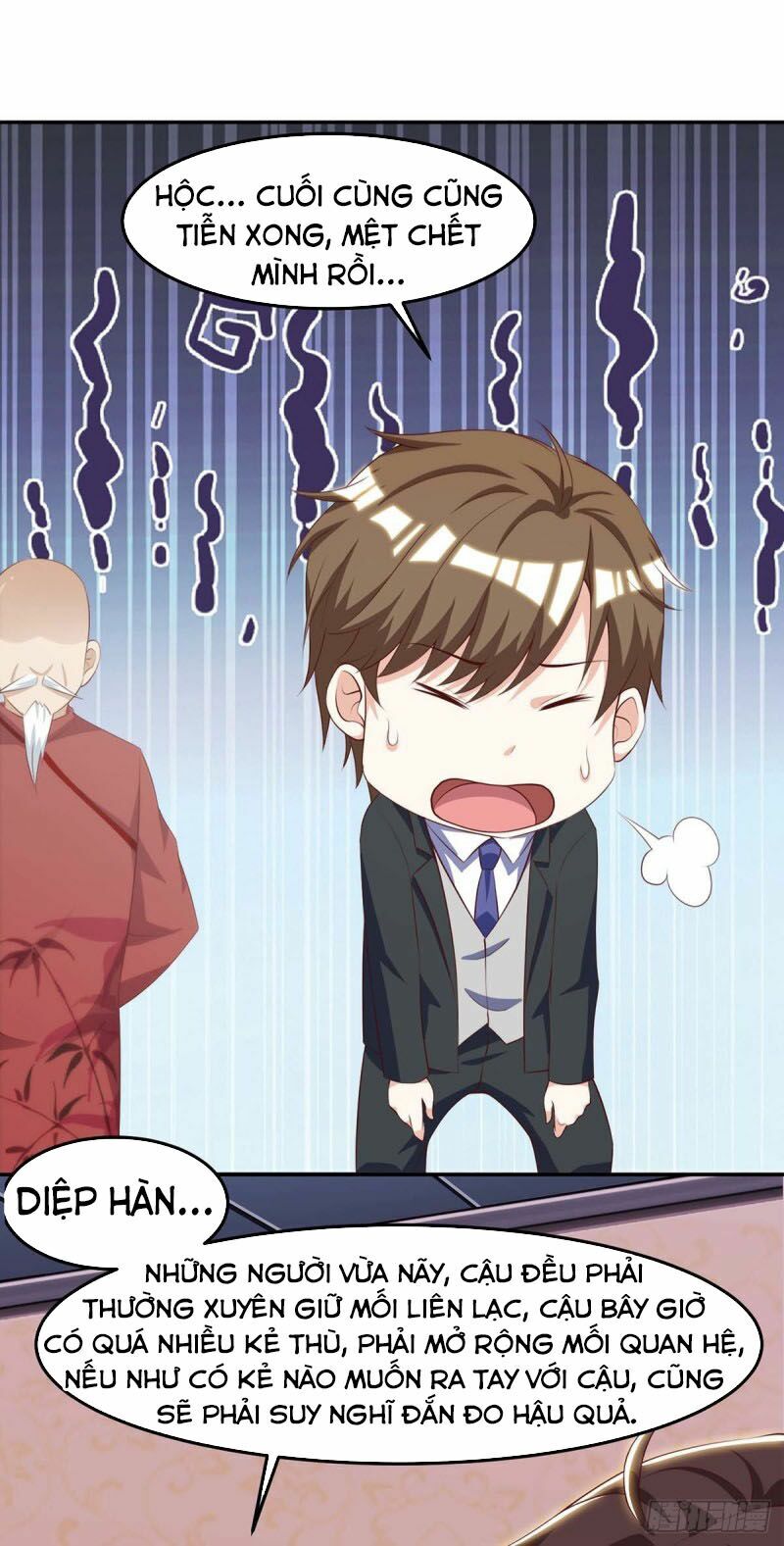 Thần Cấp Thấu Thị: Chapter 109