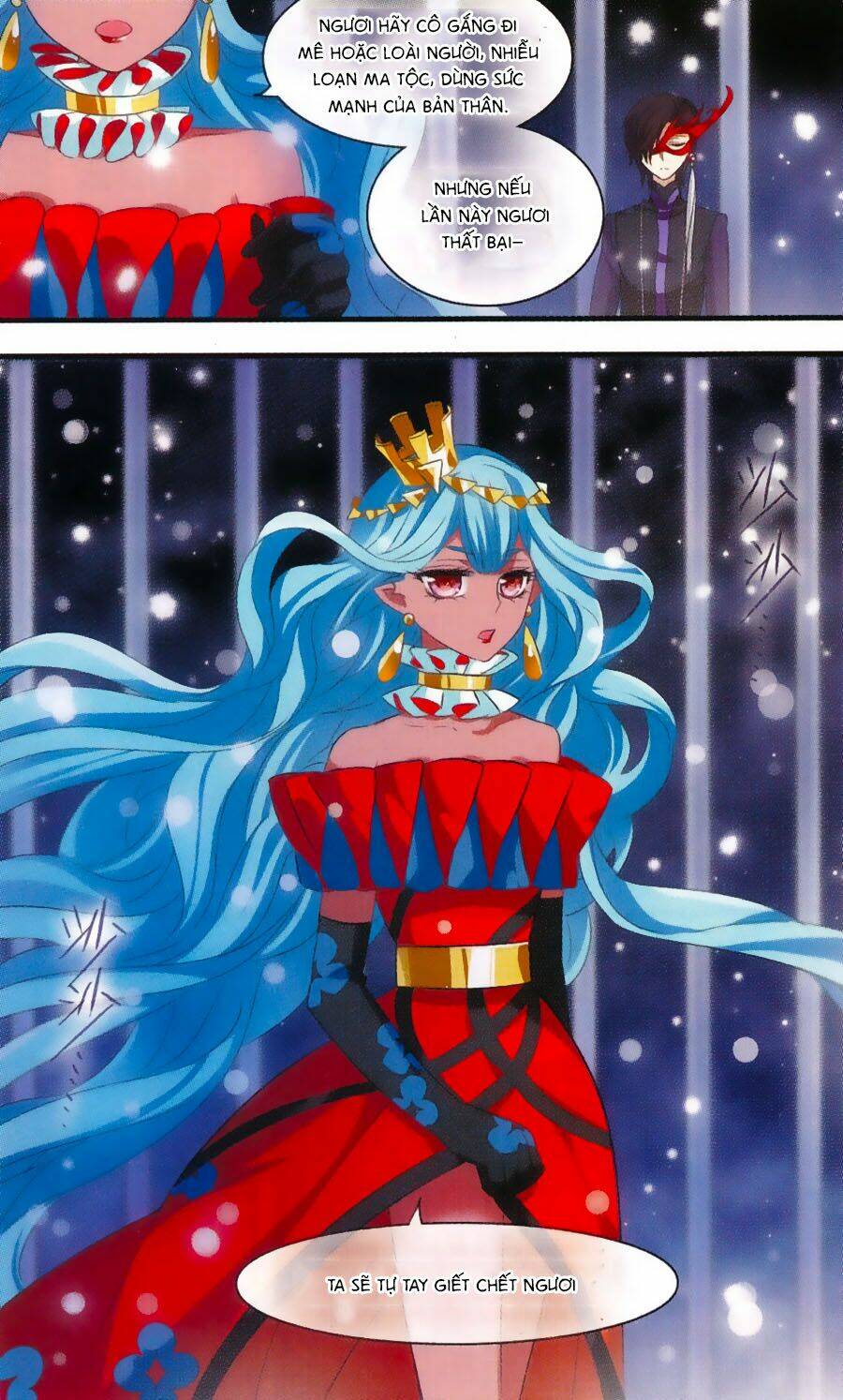 Cố Lên Nào, Đại Ma Vương: Chapter 162
