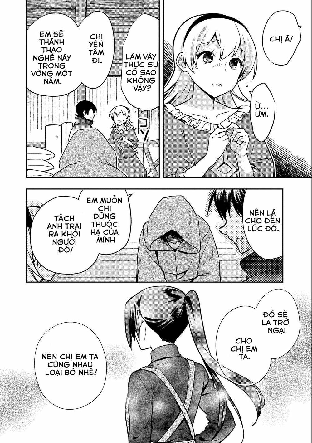 Mushoku No Eiyuu: Betsu Ni Skill Nanka Iranakattan Daga: Chapter 36