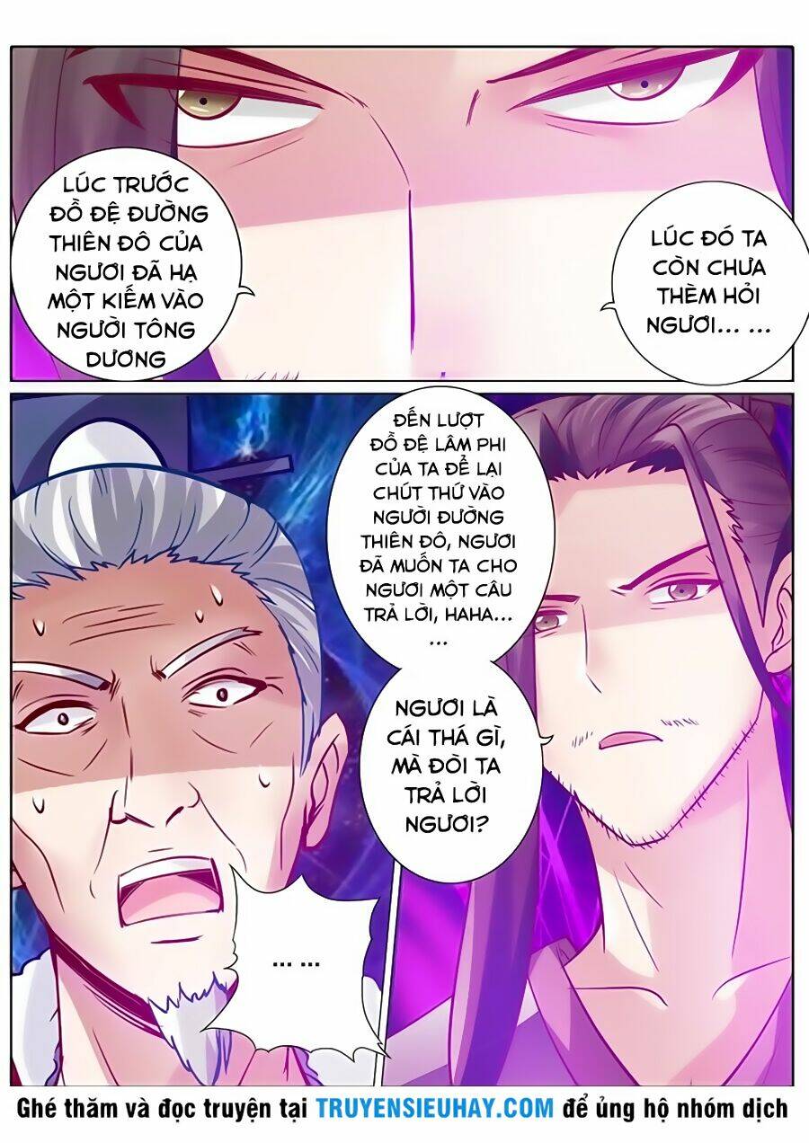 Chư Thiên Ký: Chapter 108