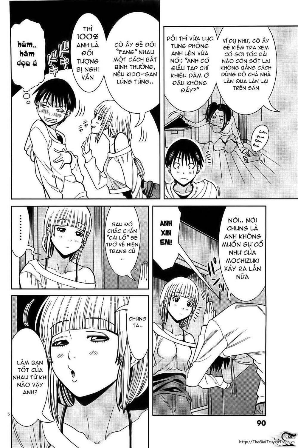 Nozoki Ana: Chapter 68