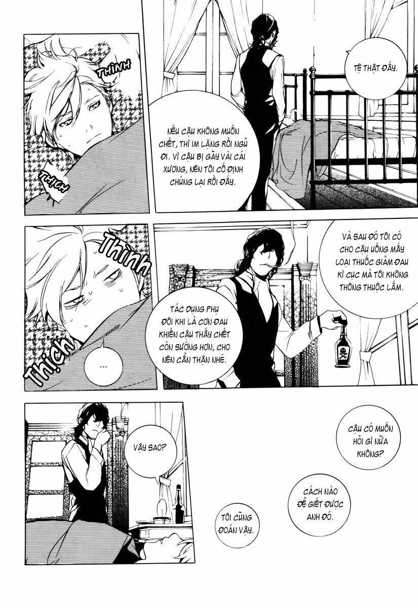 Are you Alice?: Chapter 32