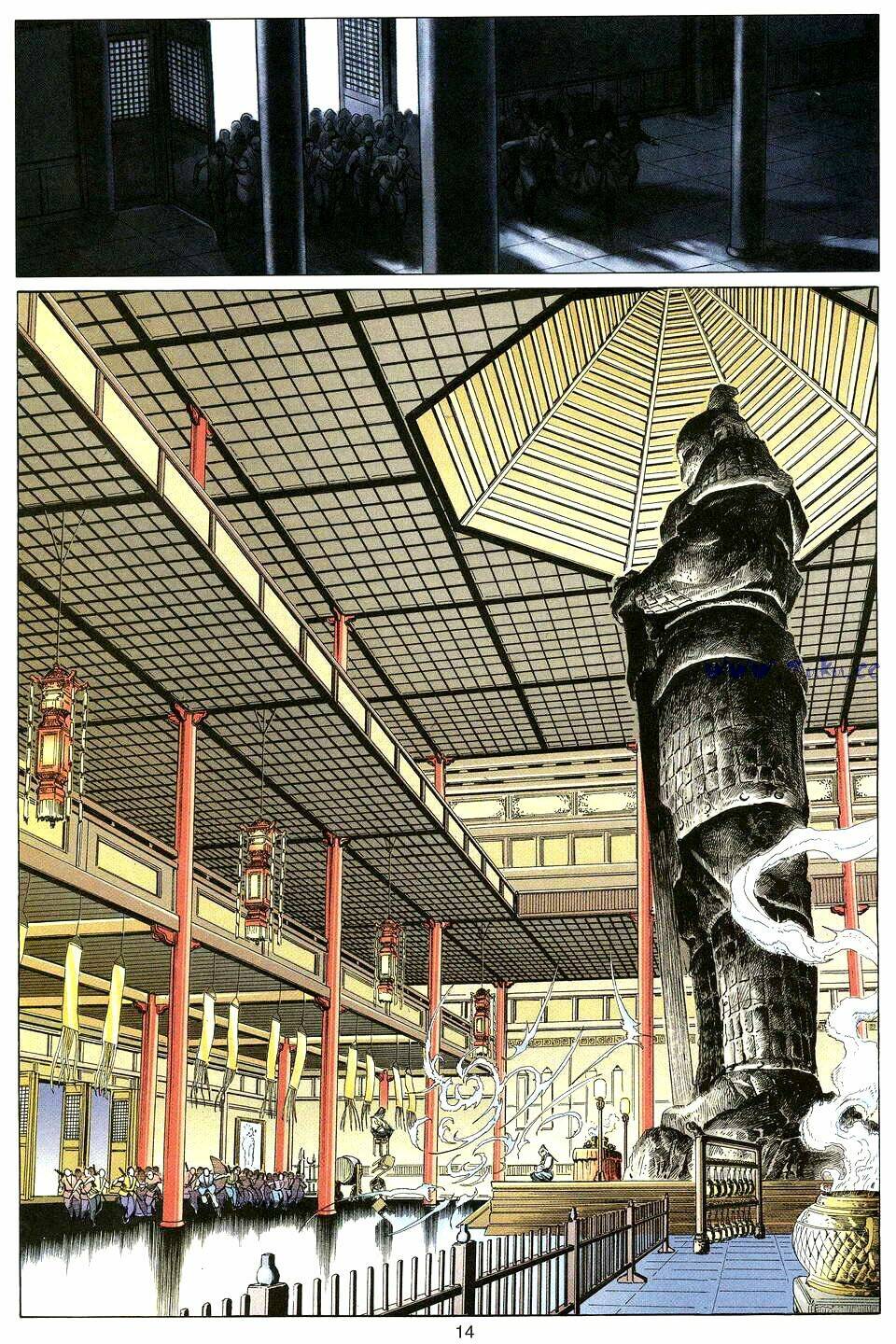 Tuyệt Thế Vô Song: Chapter 18