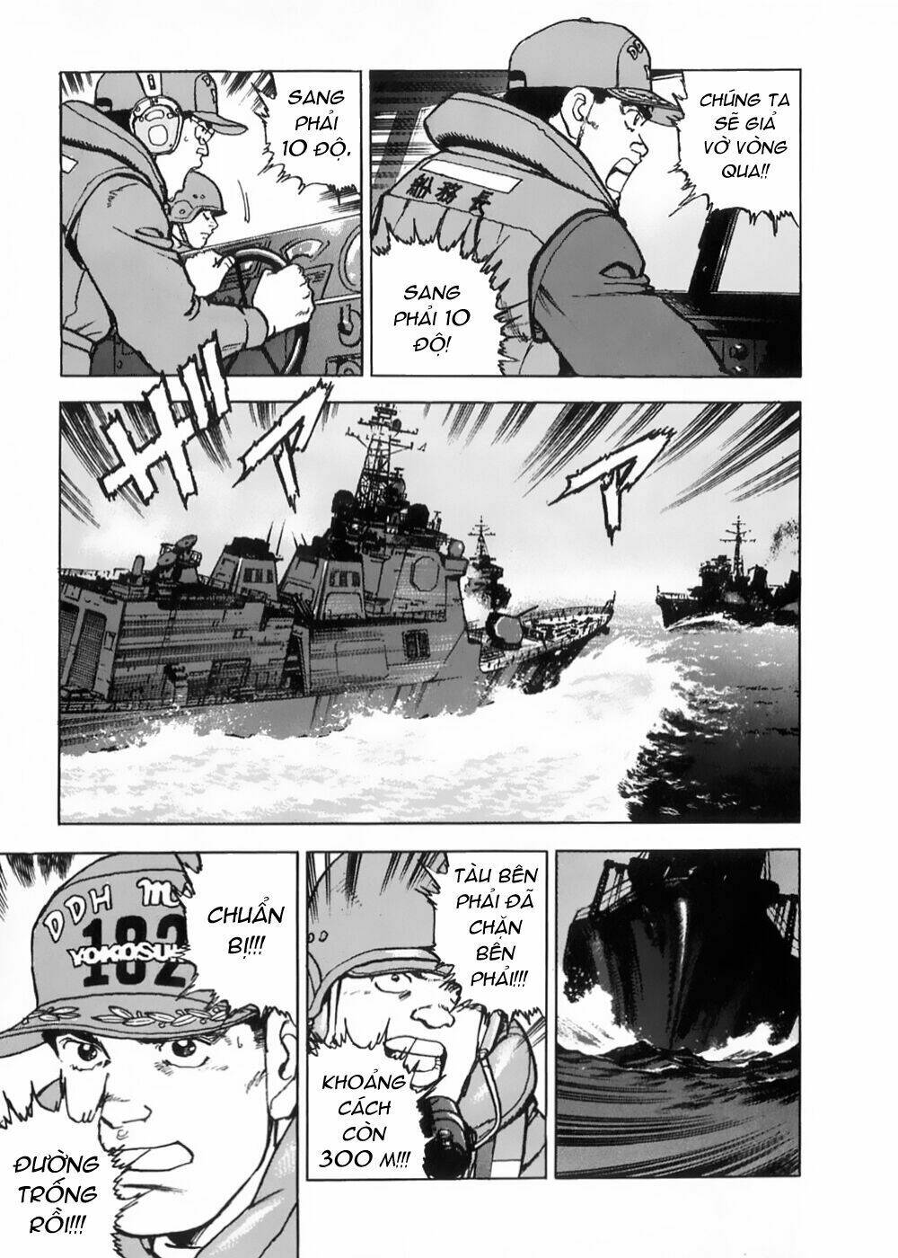 Zipang: Chapter 2