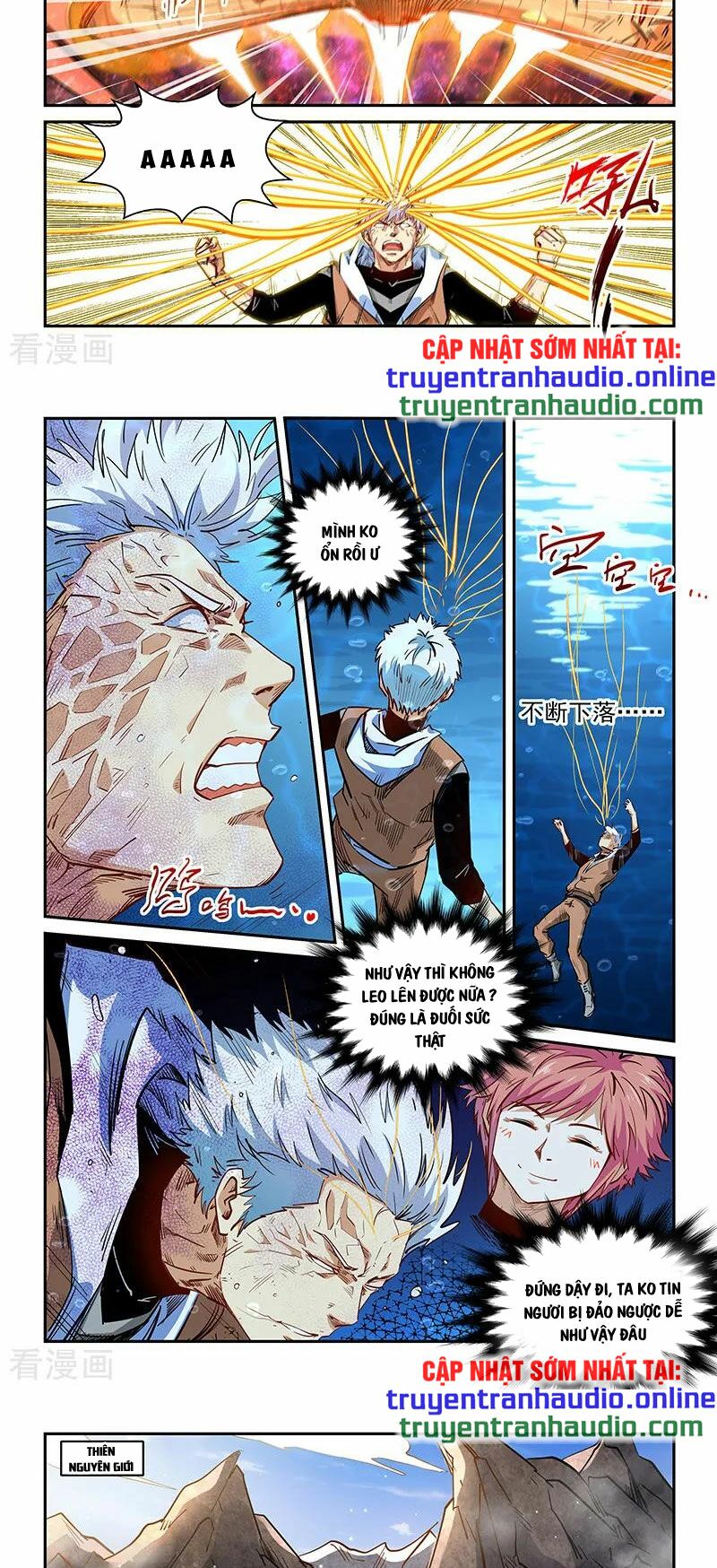 Tu Chân Tứ Vạn Niên: Chapter 296