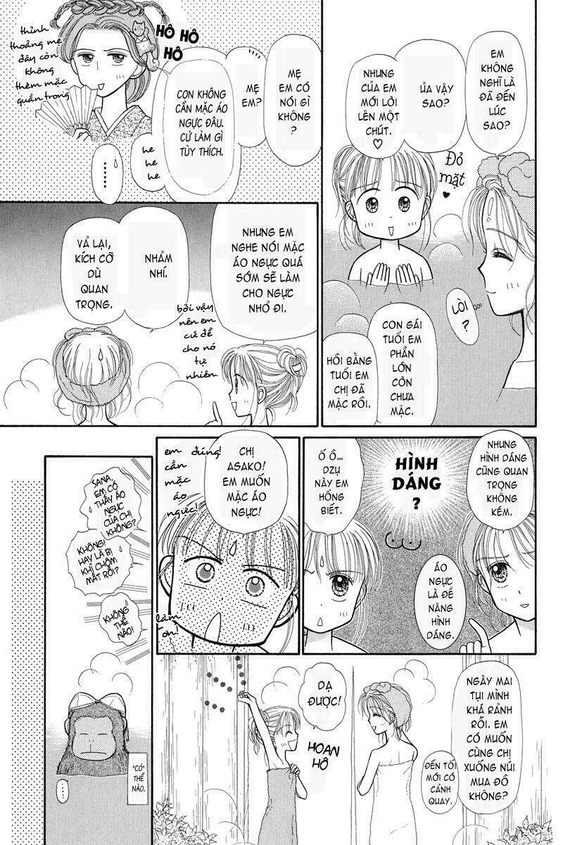 Kodomo No Omocha: Chapter 25