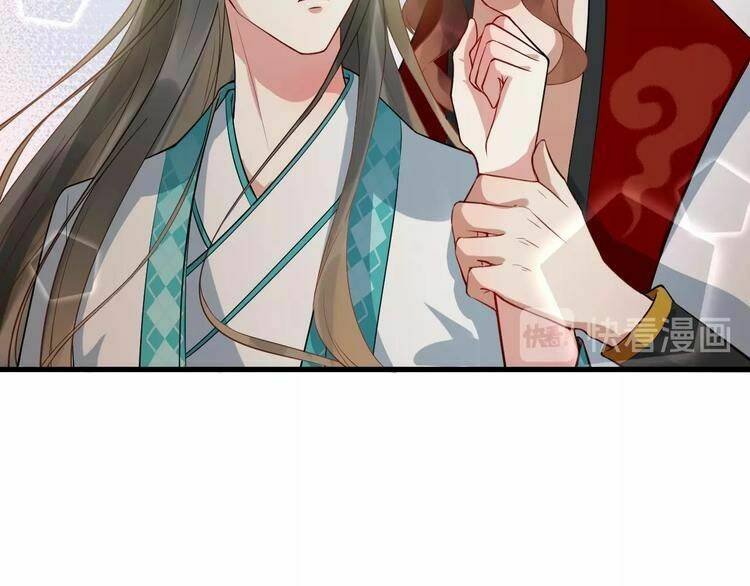 Bồng Sơn Viễn 2: Chapter 11